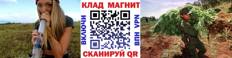 Наркотические вещества Котлас Галлюциногенные грибы Марихуана Меф ГАШ Амфетамин Кокаин СОЛЬ