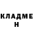 МЕТАДОН methadone Temirhan Torebekov