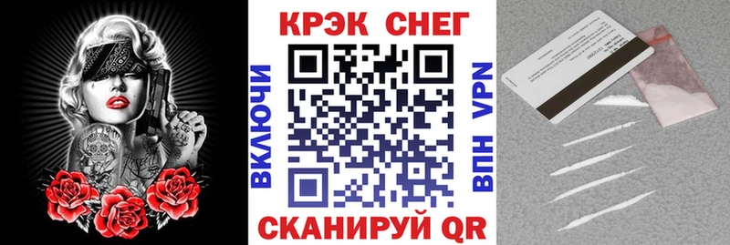 кракен маркетплейс  Котлас  КОКАИН Колумбийский 