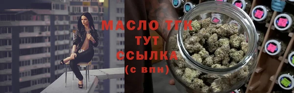 амф Семикаракорск