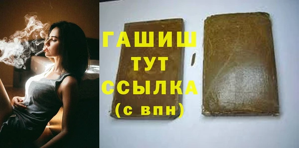 спайс Семёнов