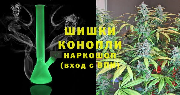 герыч Семилуки