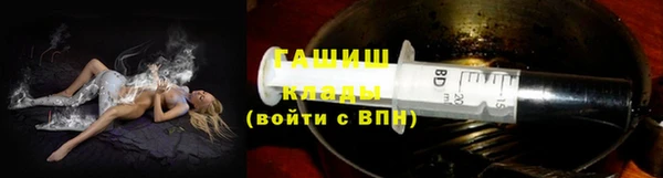 спайс Семёнов