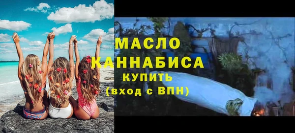 герыч Семилуки