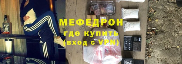 спайс Семёнов