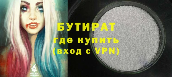амф Семикаракорск