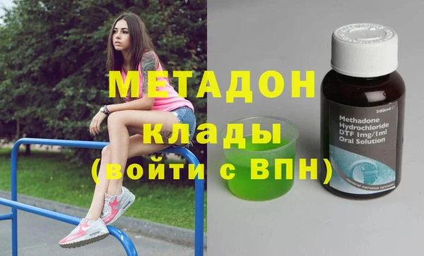 наркотики Алексеевка