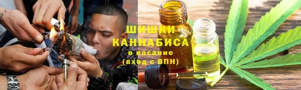амф Семикаракорск