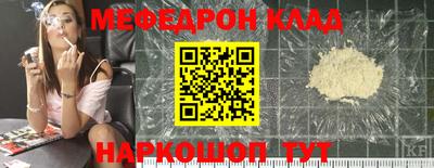 apvp Комсомольск-на-Амуре