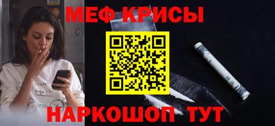 круглые Коммунар