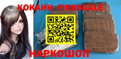 мяу мяу мука Конаково