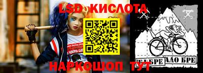 apvp Комсомольск-на-Амуре