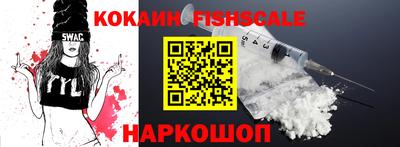 круглые Коммунар