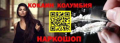 круглые Коммунар