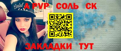 мяу мяу мука Конаково