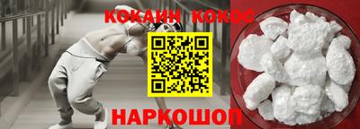 мяу мяу мука Конаково