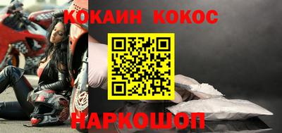 таблы Кингисепп