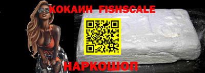 герыч Кинель