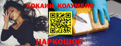 apvp Комсомольск-на-Амуре