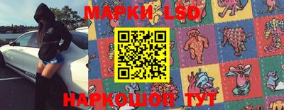 круглые Коммунар