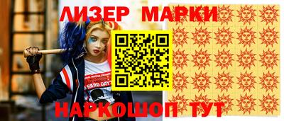 apvp Комсомольск-на-Амуре