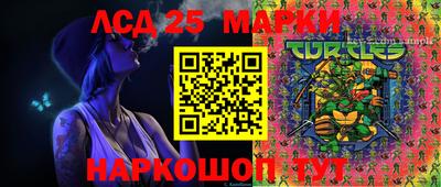 apvp Комсомольск-на-Амуре