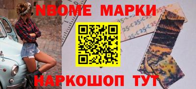 мяу мяу мука Конаково