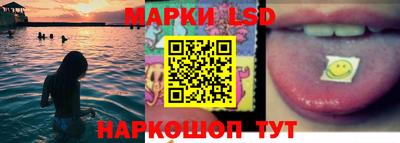 apvp Комсомольск-на-Амуре