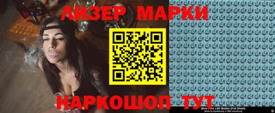 apvp Комсомольск-на-Амуре
