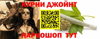 apvp Комсомольск-на-Амуре