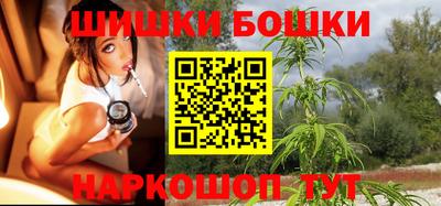 мяу мяу мука Конаково