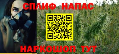 apvp Комсомольск-на-Амуре
