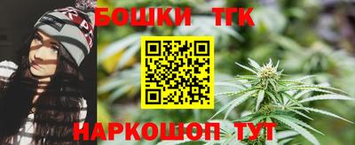 мяу мяу мука Конаково