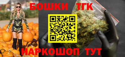 круглые Коммунар
