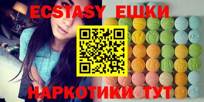 мяу мяу мука Конаково