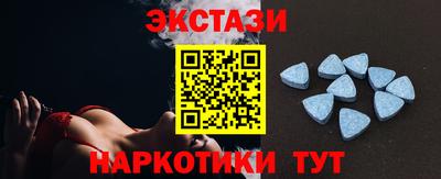 мяу мяу мука Конаково