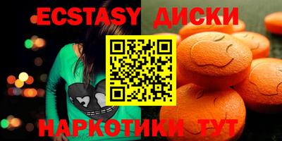 мяу мяу мука Конаково