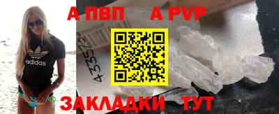 круглые Коммунар