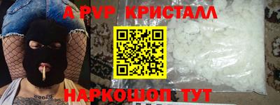 мяу мяу мука Конаково
