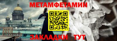 круглые Коммунар