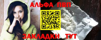 круглые Коммунар