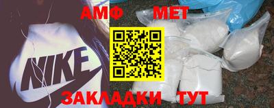 круглые Коммунар