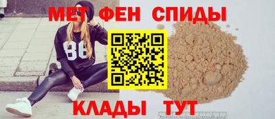 круглые Коммунар