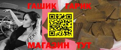 мяу мяу мука Конаково