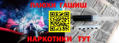 круглые Коммунар