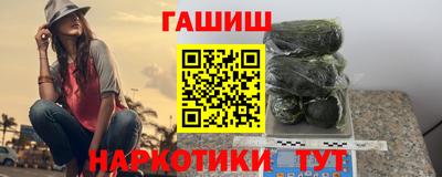 apvp Комсомольск-на-Амуре