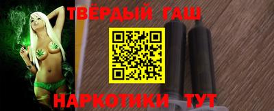 мяу мяу мука Конаково