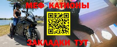 круглые Коммунар