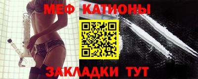 круглые Коммунар
