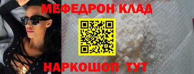 СК Кимры